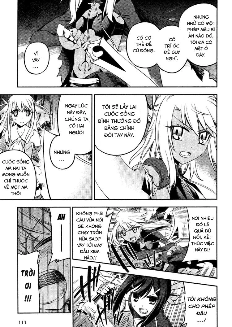 Fate/Kaleid Liner Prisma Illya 2Wei! Chapter 9 - 25