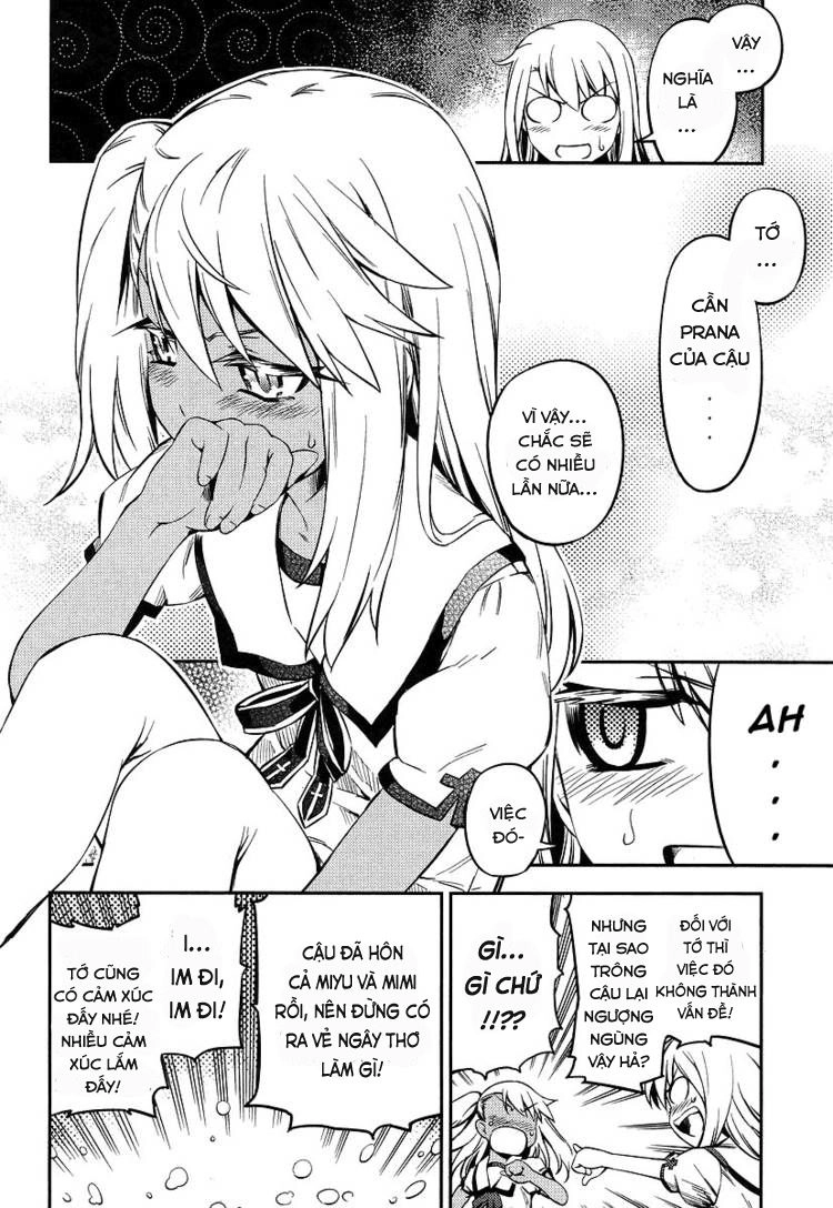 Fate/Kaleid Liner Prisma Illya 2Wei! Chapter 11 - 24