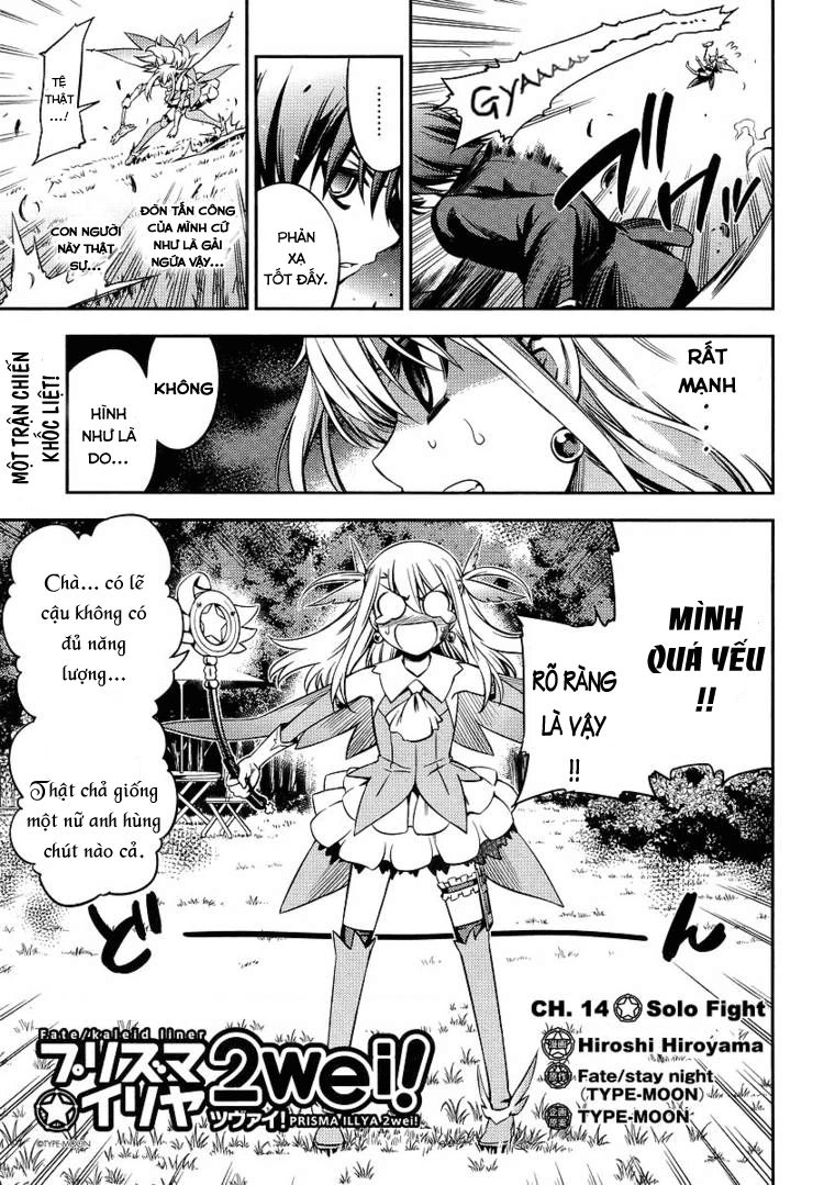 Fate/Kaleid Liner Prisma Illya 2Wei! Chapter 14 - 3