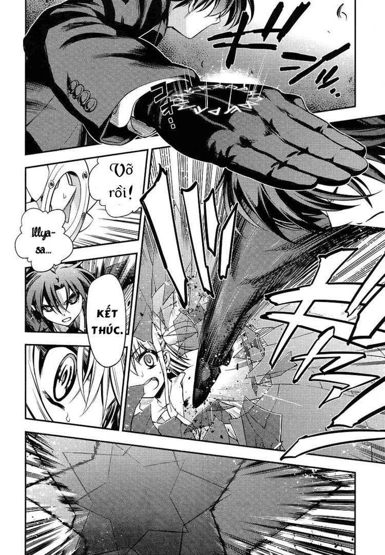 Fate/Kaleid Liner Prisma Illya 2Wei! Chapter 14 - 6