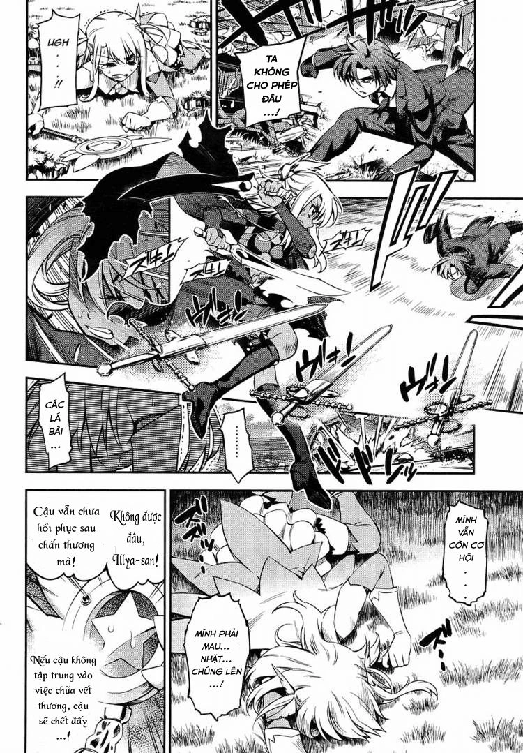 Fate/Kaleid Liner Prisma Illya 2Wei! Chapter 14 - 18