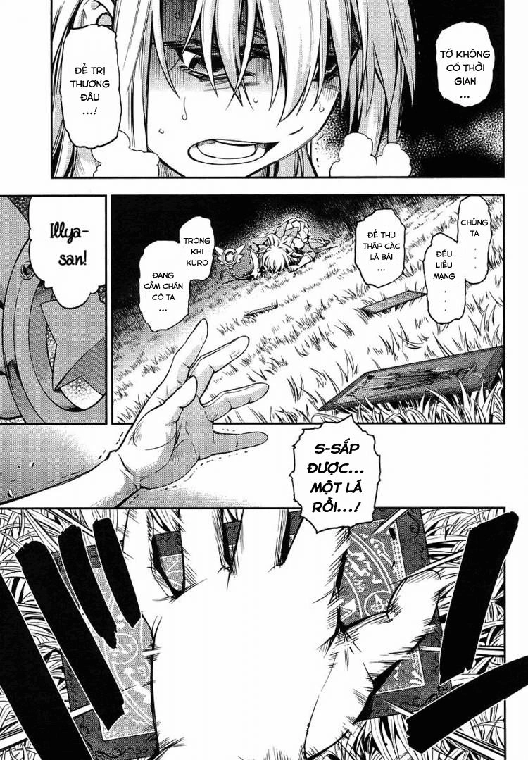 Fate/Kaleid Liner Prisma Illya 2Wei! Chapter 14 - 19