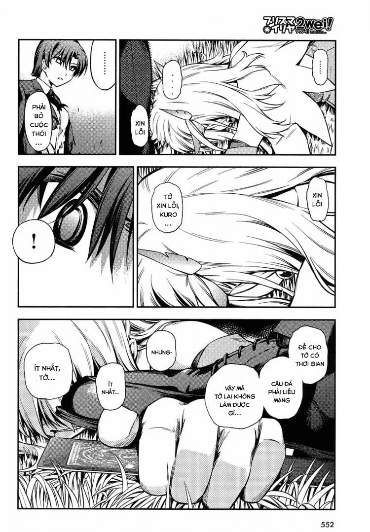 Fate/Kaleid Liner Prisma Illya 2Wei! Chapter 14 - 22