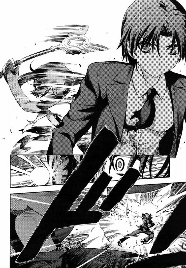 Fate/Kaleid Liner Prisma Illya 2Wei! Chapter 14 - 24