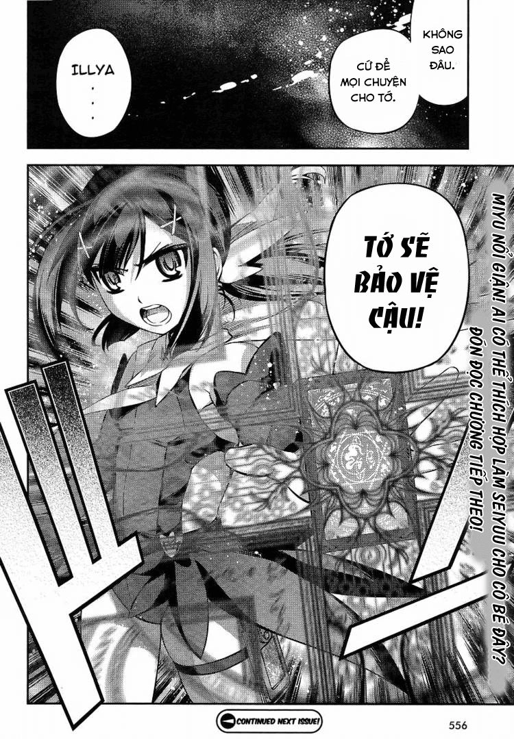 Fate/Kaleid Liner Prisma Illya 2Wei! Chapter 14 - 26