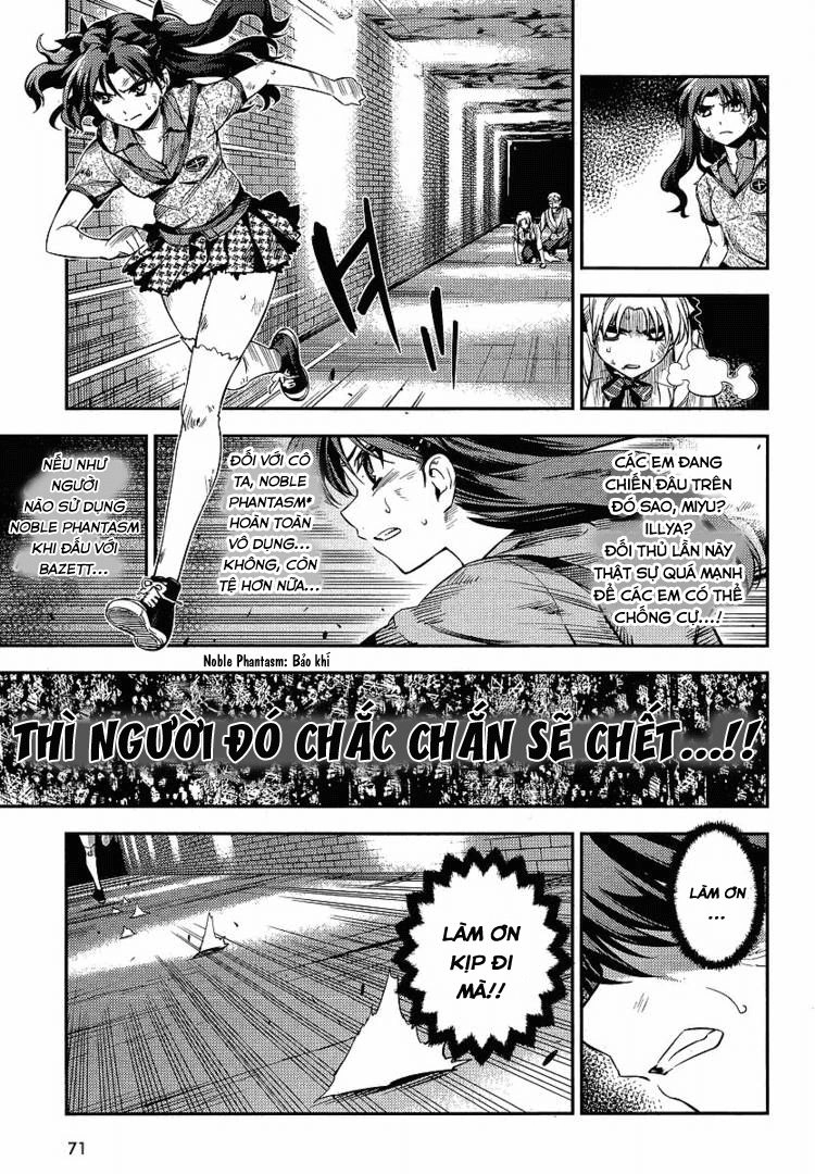 Fate/Kaleid Liner Prisma Illya 2Wei! Chapter 15 - 16