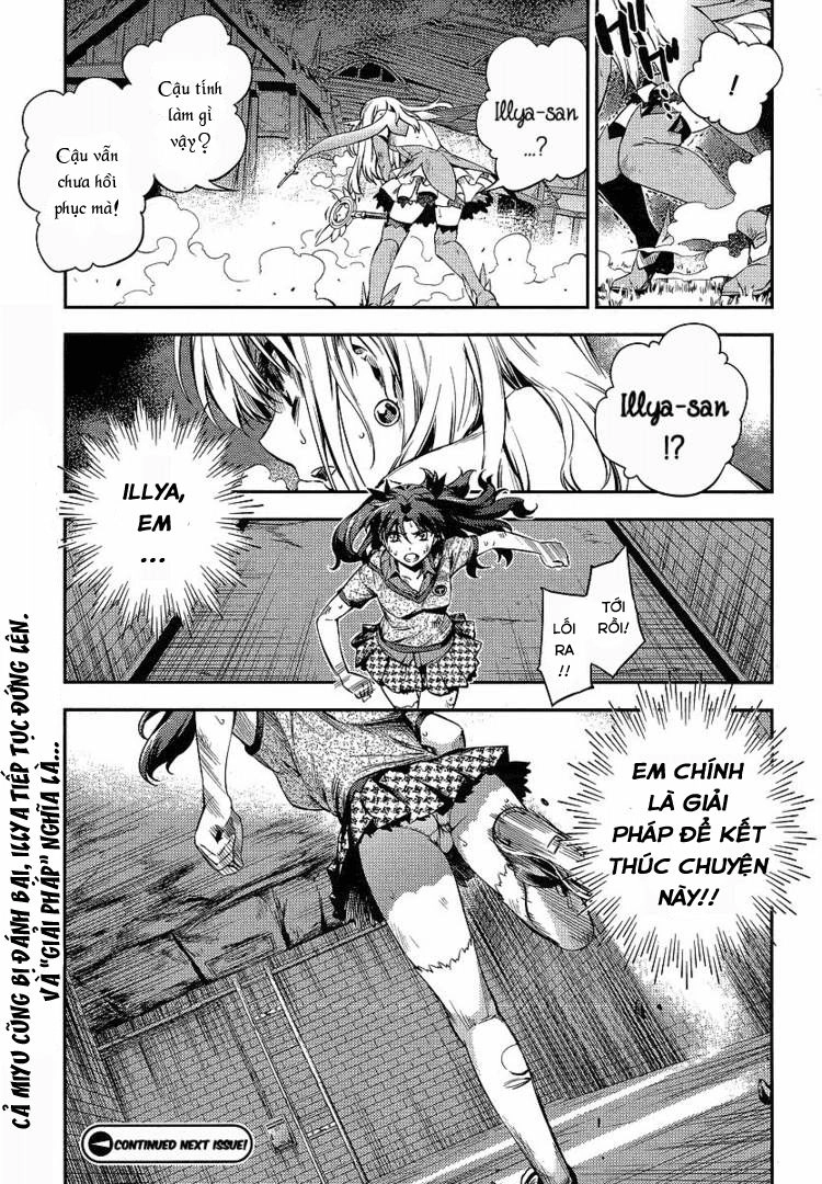 Fate/Kaleid Liner Prisma Illya 2Wei! Chapter 15 - 24