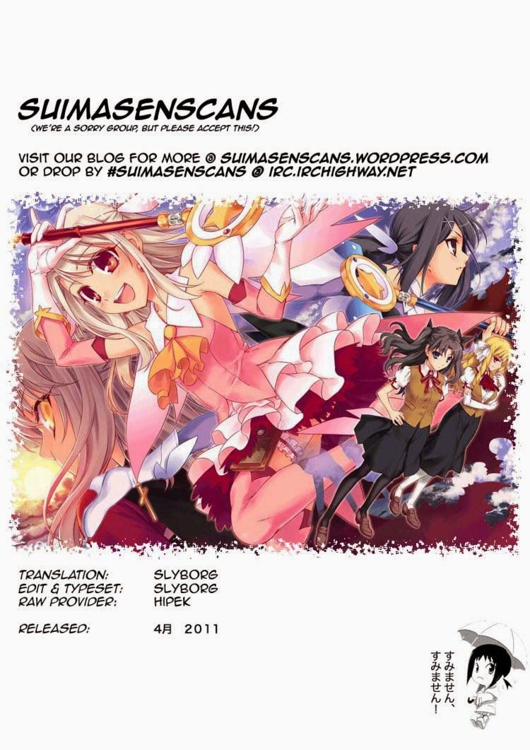 Fate/Kaleid Liner Prisma Illya 2Wei! Chapter 15 - 25