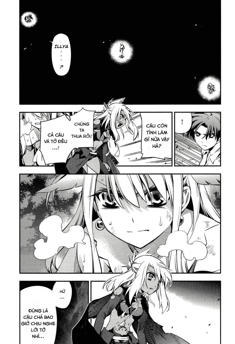 Fate/Kaleid Liner Prisma Illya 2Wei! Chapter 16 - 3