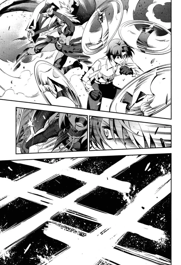 Fate/Kaleid Liner Prisma Illya 2Wei! Chapter 16 - 7