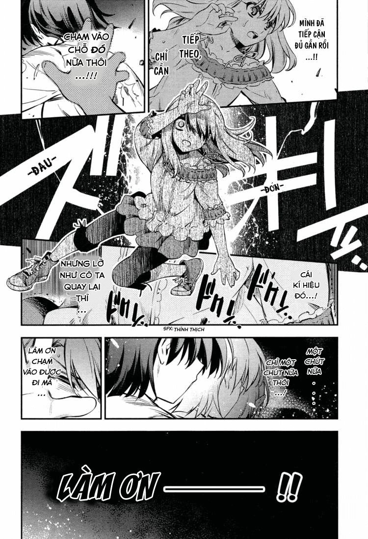 Fate/Kaleid Liner Prisma Illya 2Wei! Chapter 16 - 14