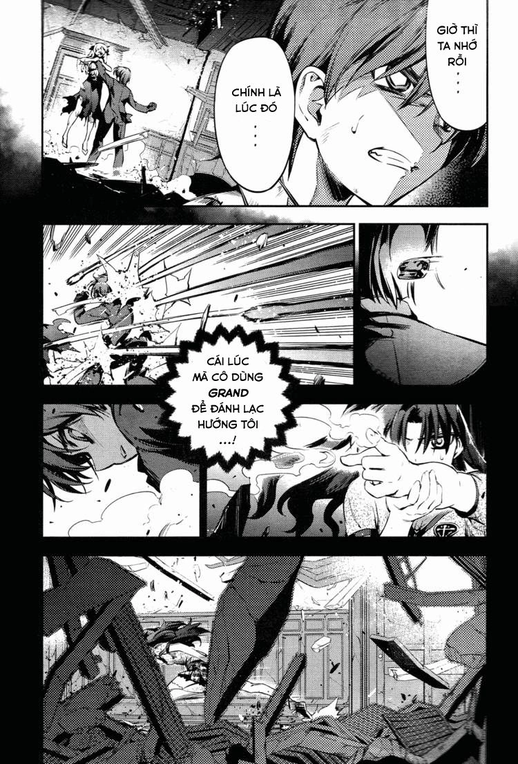 Fate/Kaleid Liner Prisma Illya 2Wei! Chapter 16 - 22