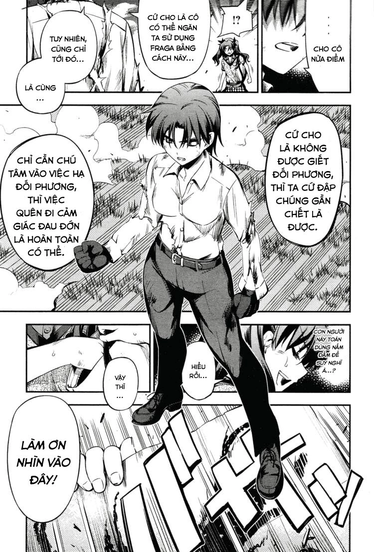 Fate/Kaleid Liner Prisma Illya 2Wei! Chapter 16 - 24