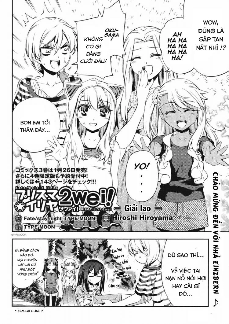 Fate/Kaleid Liner Prisma Illya 2Wei! Chapter 16.5 - 2