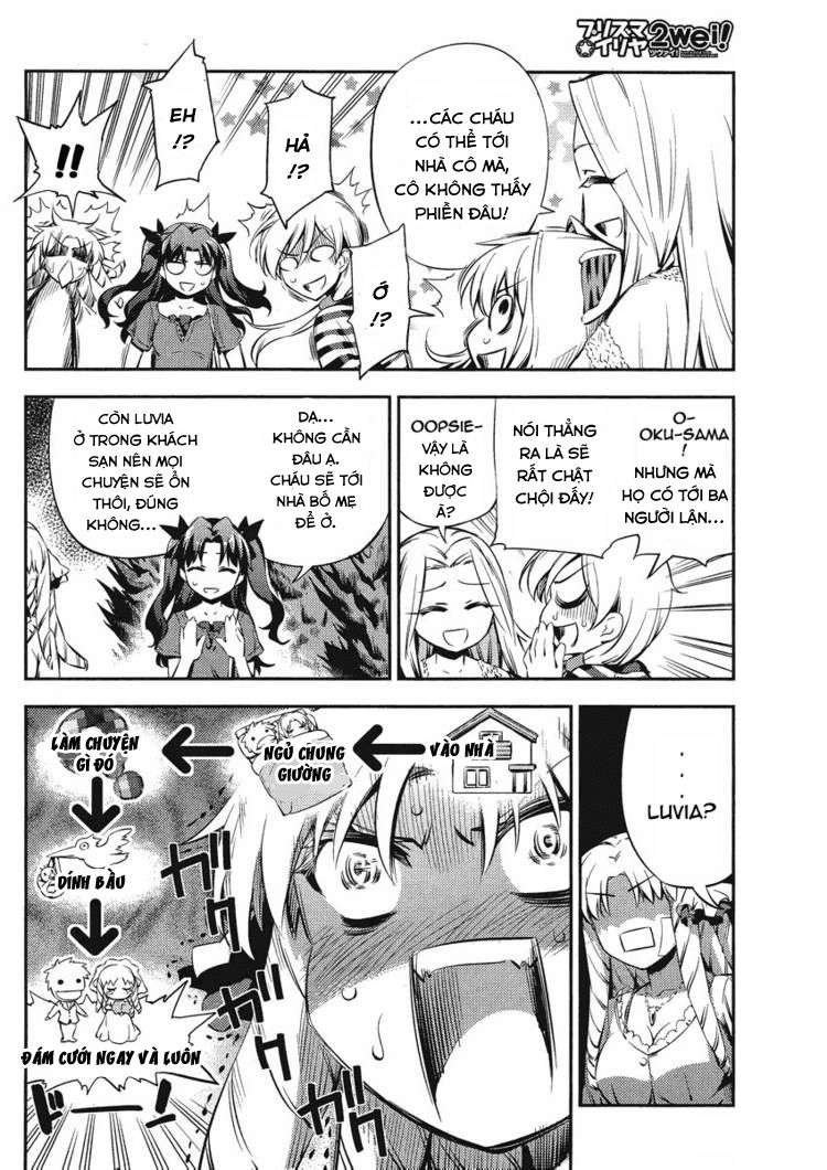 Fate/Kaleid Liner Prisma Illya 2Wei! Chapter 16.5 - 4
