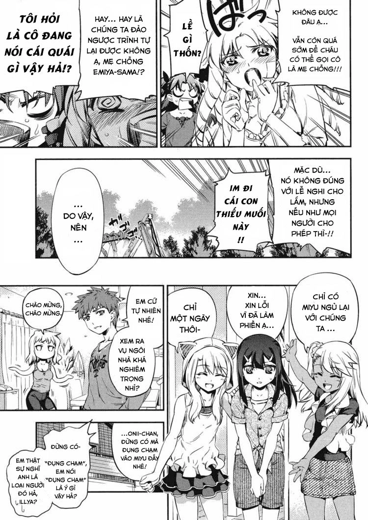 Fate/Kaleid Liner Prisma Illya 2Wei! Chapter 16.5 - 5