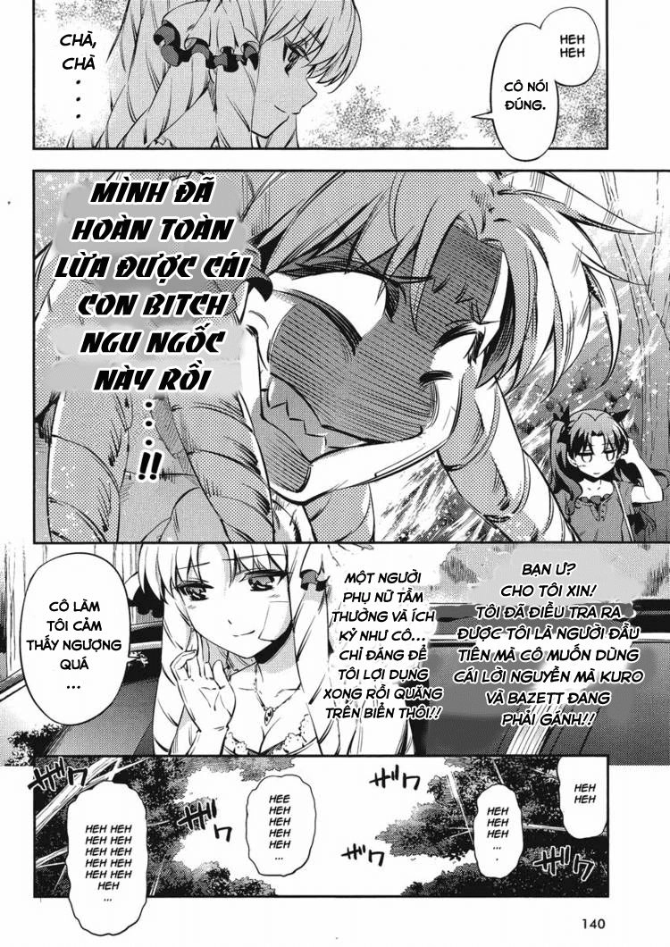 Fate/Kaleid Liner Prisma Illya 2Wei! Chapter 16.5 - 10
