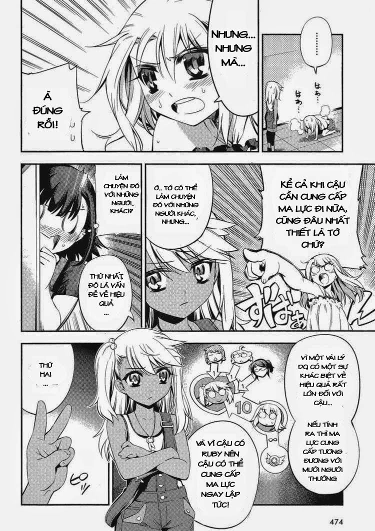 Fate/Kaleid Liner Prisma Illya 2Wei! Chapter 17 - 12