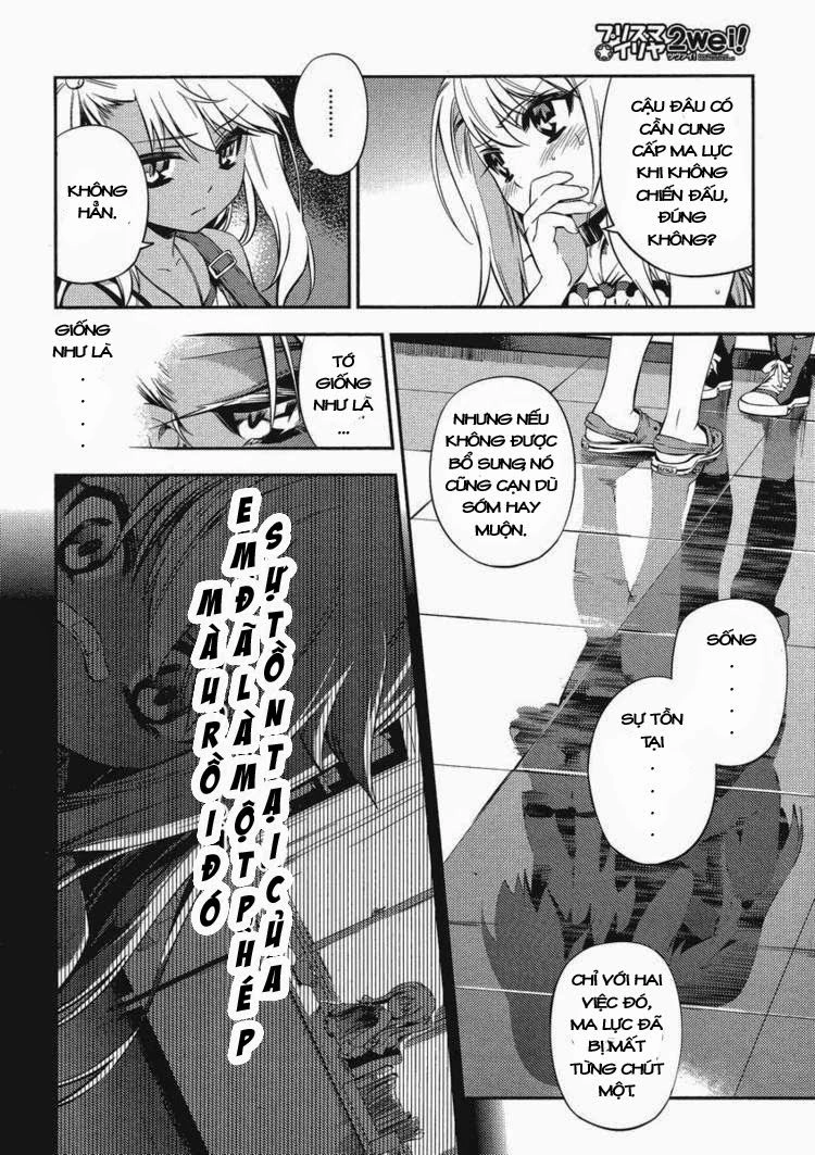 Fate/Kaleid Liner Prisma Illya 2Wei! Chapter 17 - 18