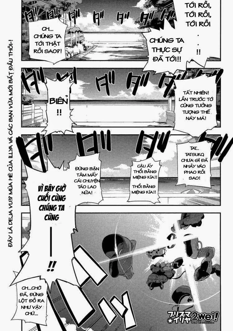 Fate/Kaleid Liner Prisma Illya 2Wei! Chapter 18 - 1