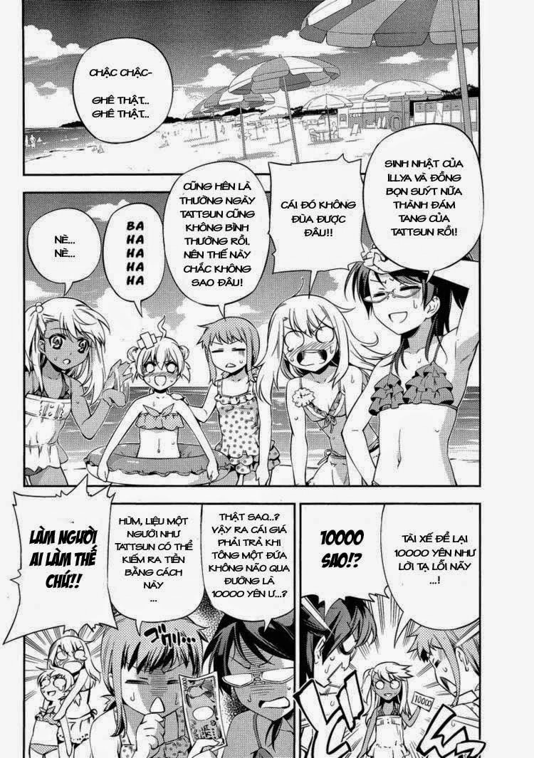 Fate/Kaleid Liner Prisma Illya 2Wei! Chapter 18 - 3