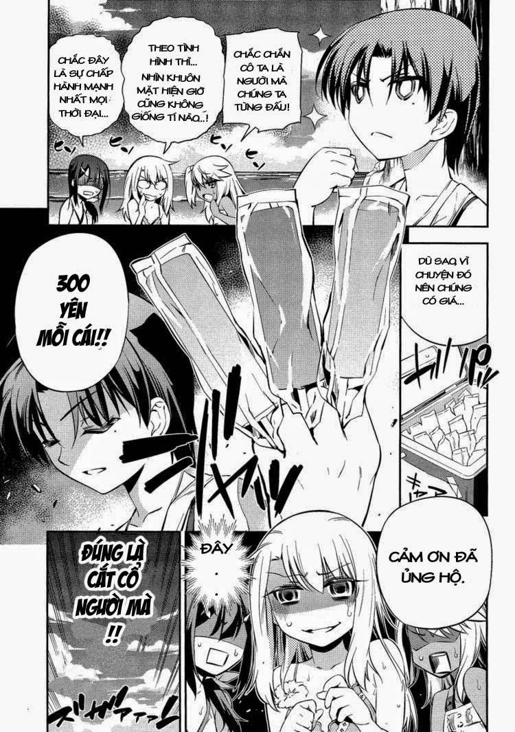 Fate/Kaleid Liner Prisma Illya 2Wei! Chapter 18 - 12