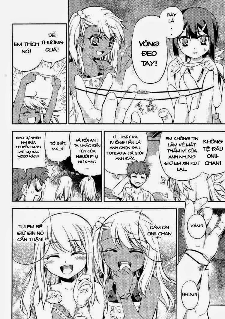 Fate/Kaleid Liner Prisma Illya 2Wei! Chapter 18 - 21