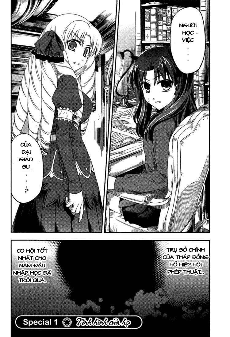 Fate/Kaleid Liner Prisma Illya 2Wei! Chapter 18.1 - 1