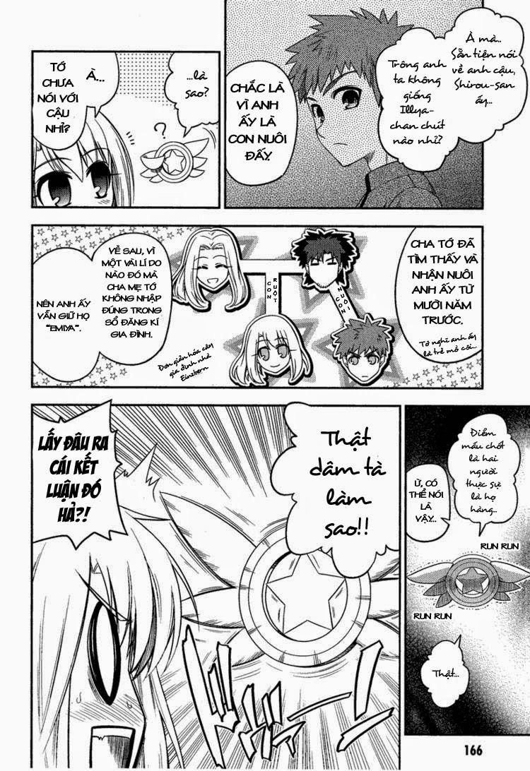 Fate/Kaleid Liner Prisma Illya 2Wei! Chapter 18.4 - 13