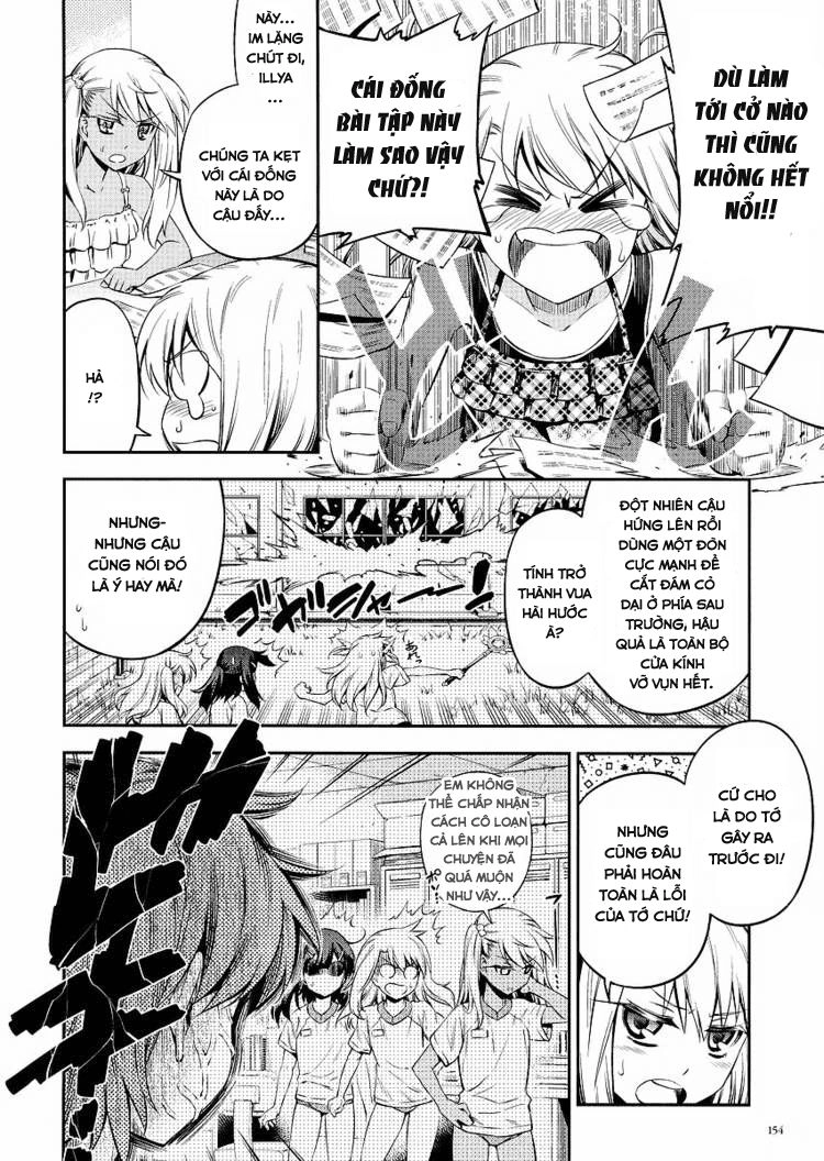 Fate/Kaleid Liner Prisma Illya 2Wei! Chapter 18.7 - 2