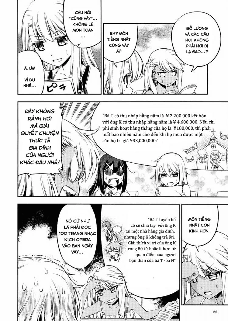 Fate/Kaleid Liner Prisma Illya 2Wei! Chapter 18.7 - 4