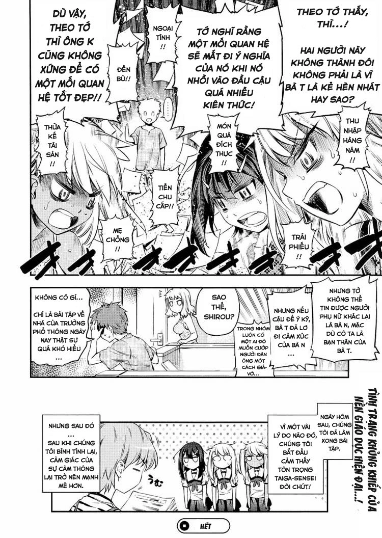 Fate/Kaleid Liner Prisma Illya 2Wei! Chapter 18.7 - 6