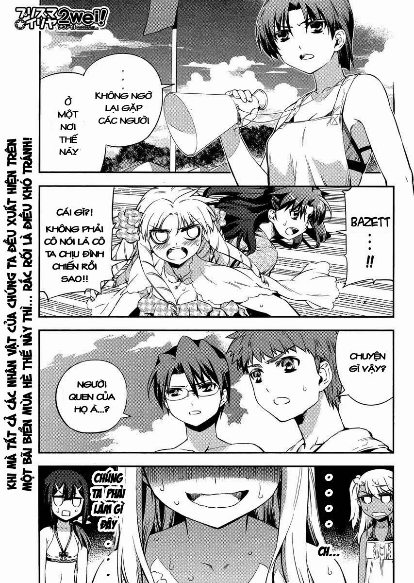 Fate/Kaleid Liner Prisma Illya 2Wei! Chapter 19 - 1