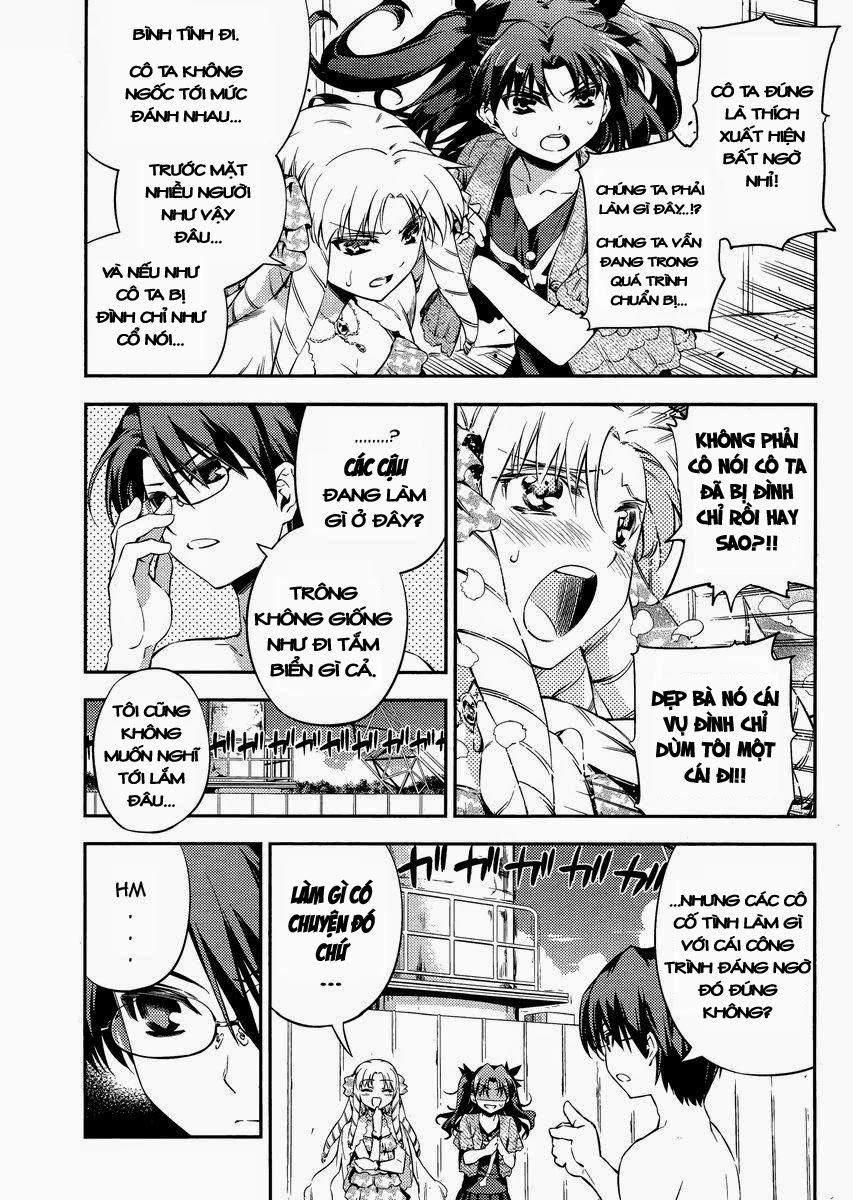 Fate/Kaleid Liner Prisma Illya 2Wei! Chapter 19 - 2