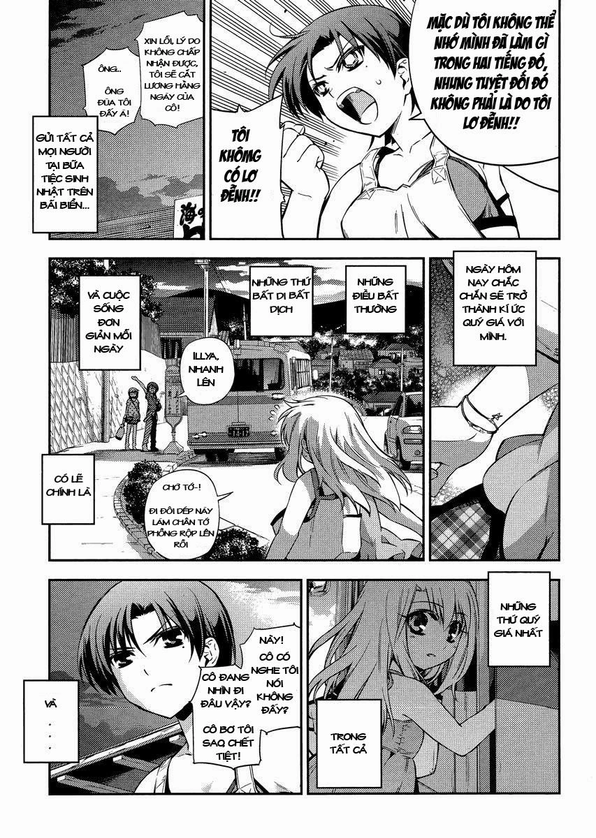 Fate/Kaleid Liner Prisma Illya 2Wei! Chapter 19 - 21