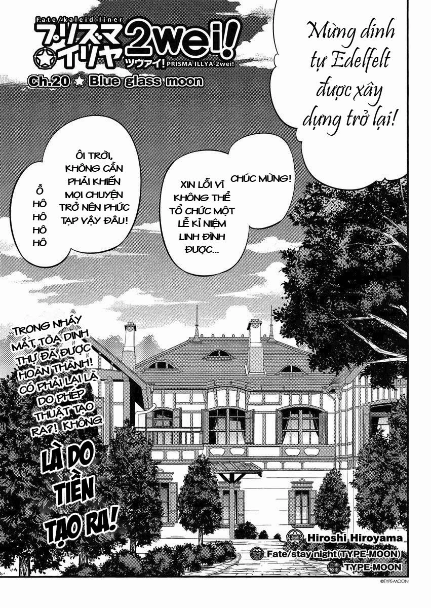 Fate/Kaleid Liner Prisma Illya 2Wei! Chapter 20 - 1