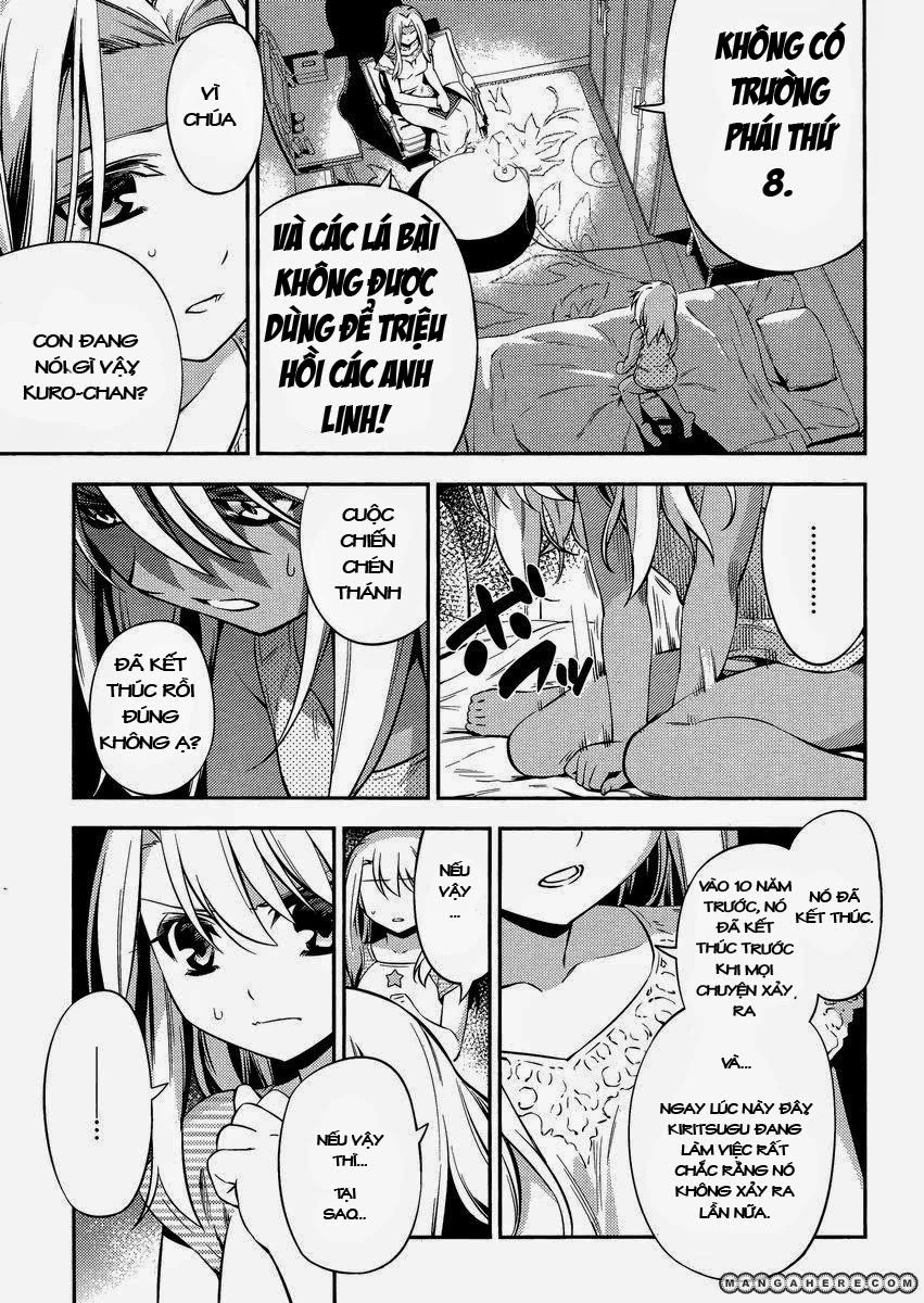 Fate/Kaleid Liner Prisma Illya 2Wei! Chapter 20 - 15