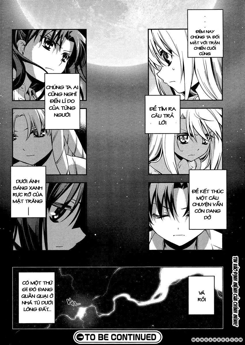 Fate/Kaleid Liner Prisma Illya 2Wei! Chapter 20 - 22