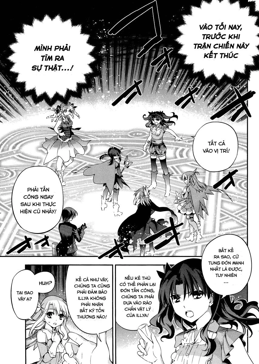 Fate/Kaleid Liner Prisma Illya 2Wei! Chapter 21 - 5