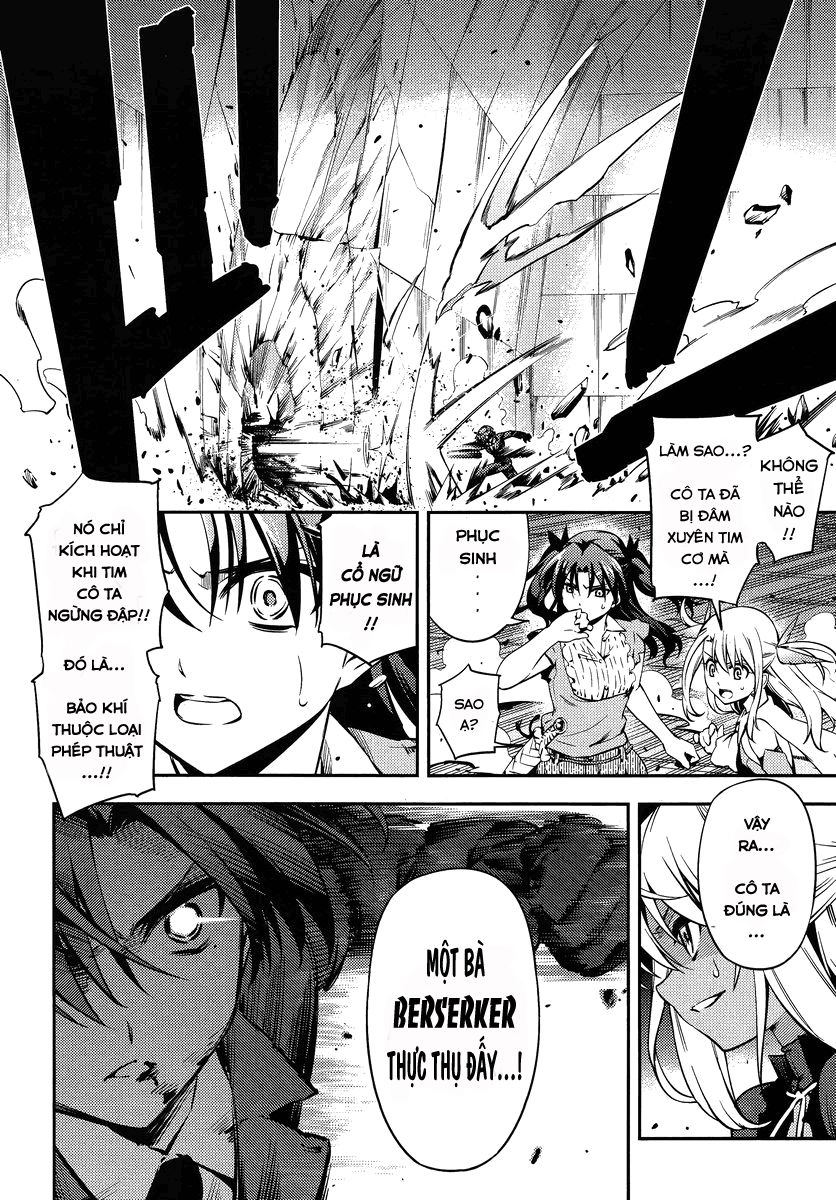 Fate/Kaleid Liner Prisma Illya 2Wei! Chapter 22 - 6