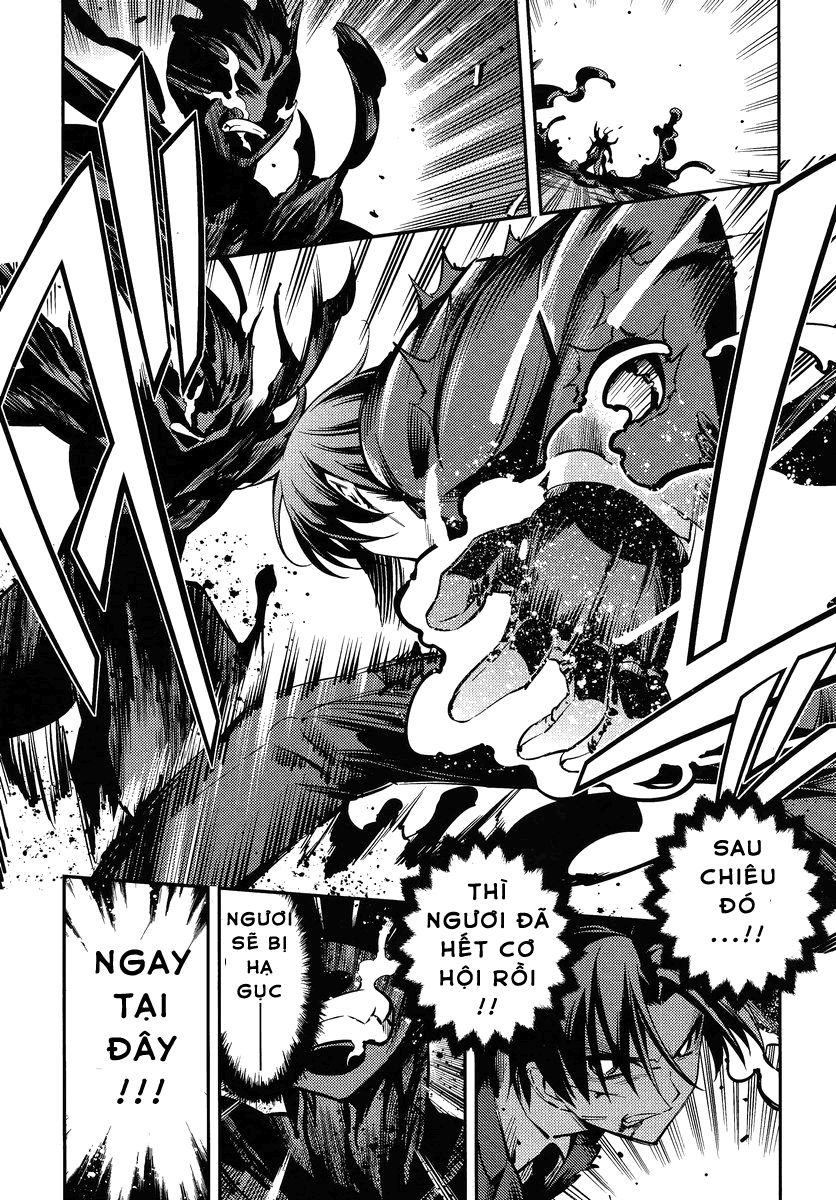 Fate/Kaleid Liner Prisma Illya 2Wei! Chapter 22 - 15