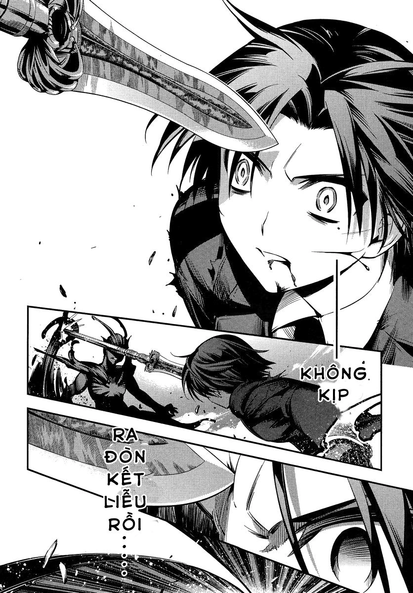 Fate/Kaleid Liner Prisma Illya 2Wei! Chapter 22 - 16