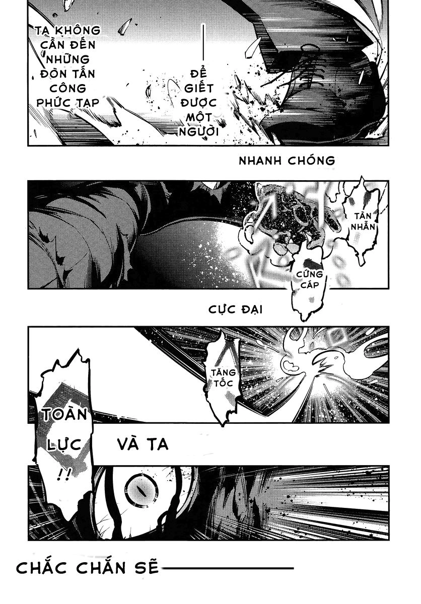 Fate/Kaleid Liner Prisma Illya 2Wei! Chapter 22 - 18