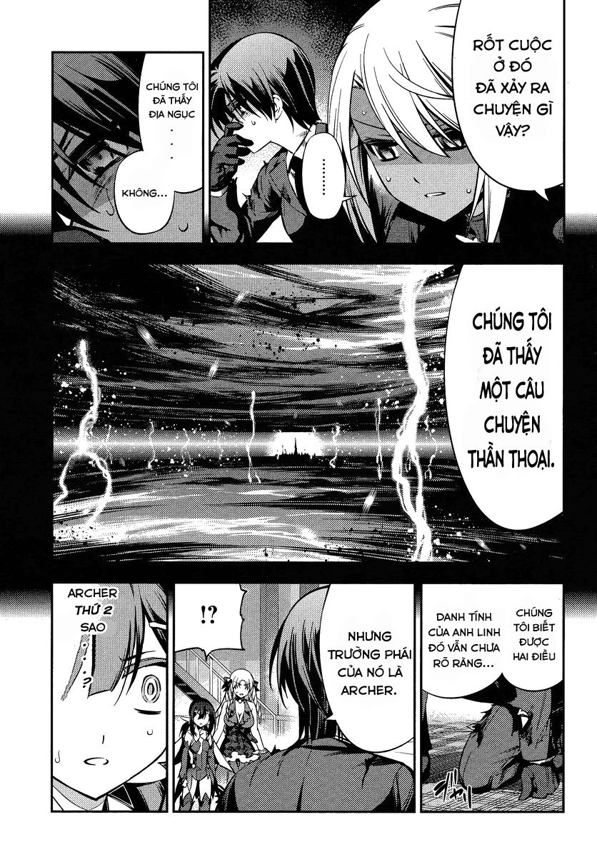 Fate/Kaleid Liner Prisma Illya 2Wei! Chapter 22 - 25