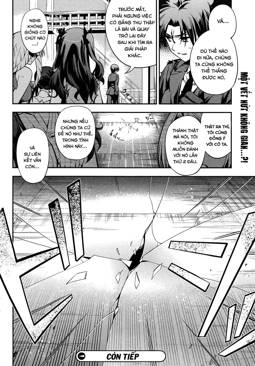 Fate/Kaleid Liner Prisma Illya 2Wei! Chapter 22 - 26
