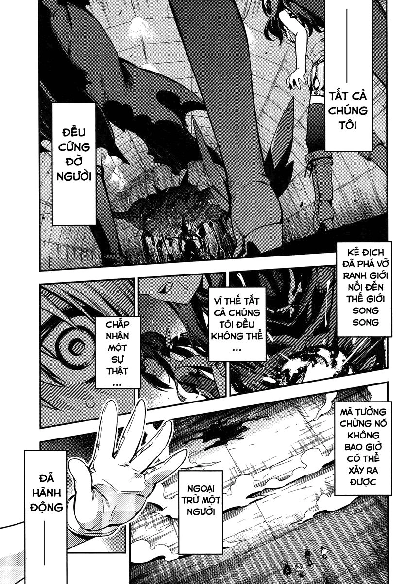 Fate/Kaleid Liner Prisma Illya 2Wei! Chapter 23 - 3