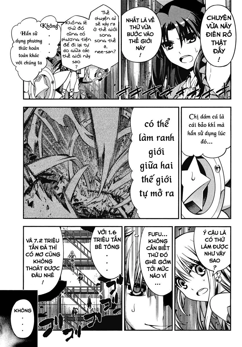 Fate/Kaleid Liner Prisma Illya 2Wei! Chapter 23 - 7
