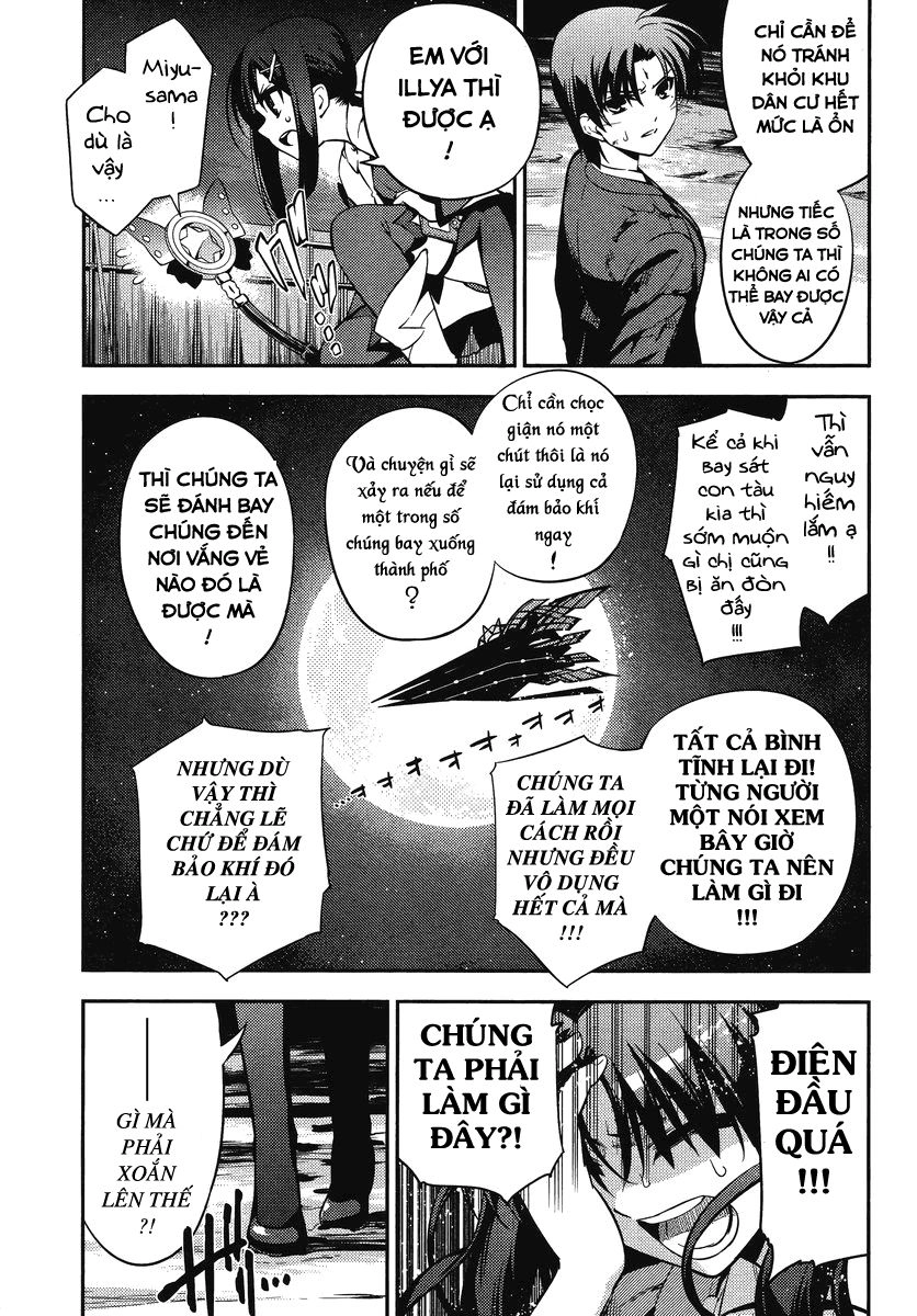 Fate/Kaleid Liner Prisma Illya 2Wei! Chapter 23 - 12