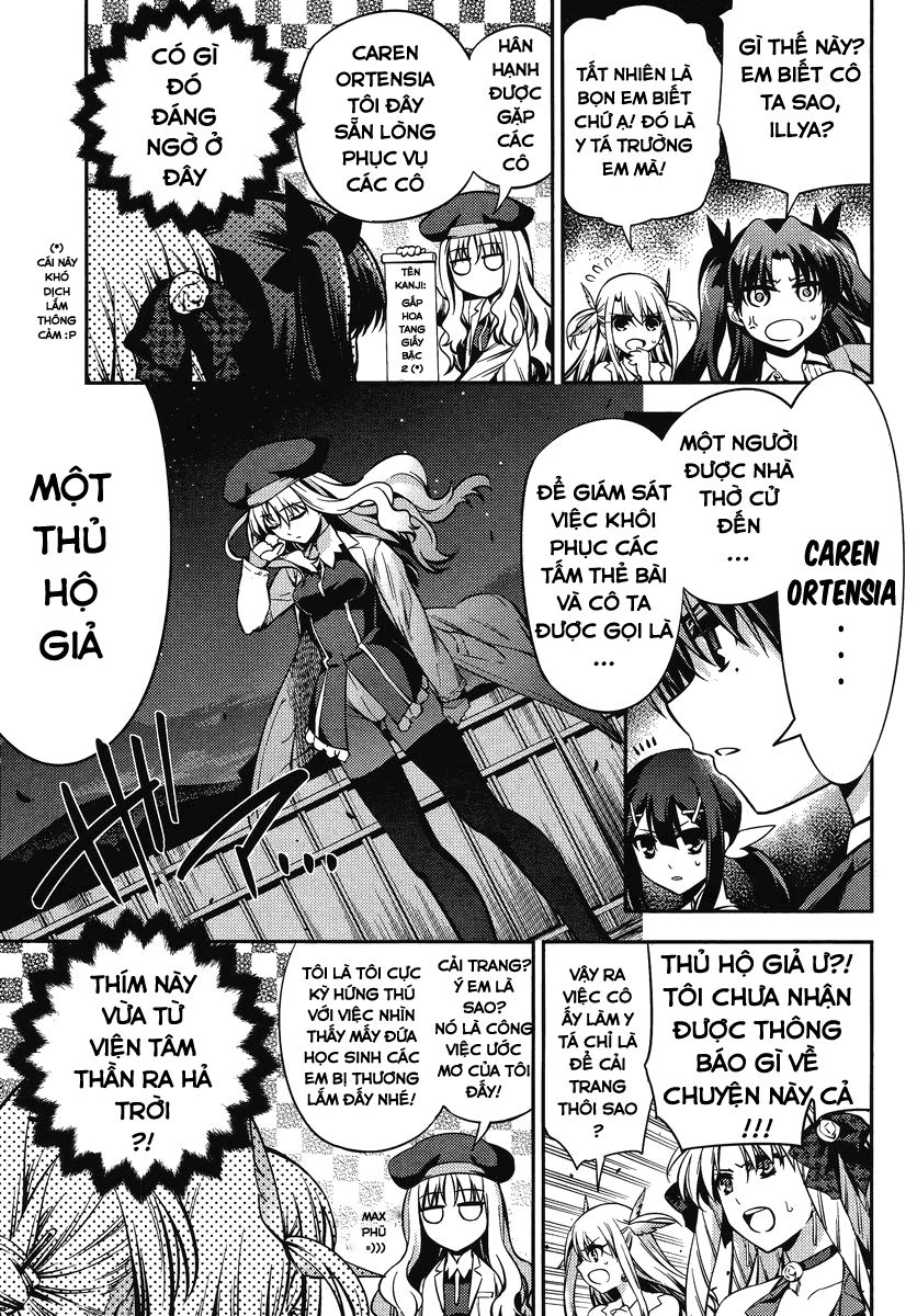 Fate/Kaleid Liner Prisma Illya 2Wei! Chapter 23 - 14