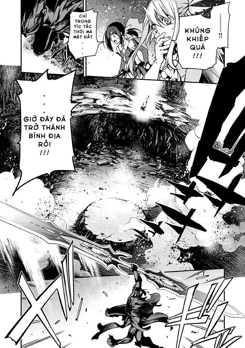 Fate/Kaleid Liner Prisma Illya 2Wei! Chapter 24 - 12